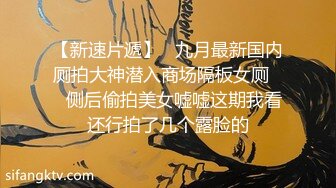 极品女神姐妹花，无套轮插，人气高居不下