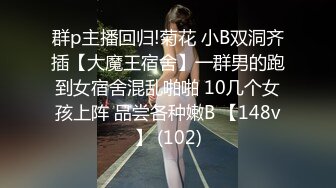  美乳小少妇颜值不错跟小哥激情啪啪，让小哥亲着小嘴后入爆草，揉着骚奶子好刺激