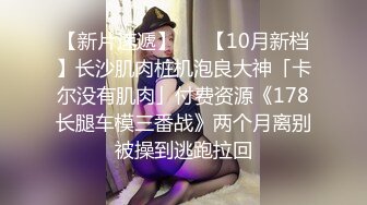 ✿扣扣传媒✿ QQOG031 超顶校花极下海美少女▌小敏儿▌