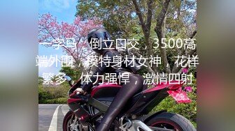 【新片速遞】丝袜高跟全程露脸轻熟女跟小哥激情啪啪，玩的刺激尽兴配合小哥的各种爆草抽插，浪叫呻吟表情好骚听狼友指挥[1.06G/MP4/01:35:31]