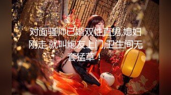 推特粉嫩性瘾少女潮喷小萝莉「不小心喷到啦」全量推特资源 情趣艳舞粉穴自慰 (2)