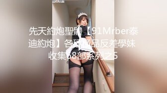 5/7最新 清纯外表淫荡粗道具狂插白浆直流身材一流VIP1196