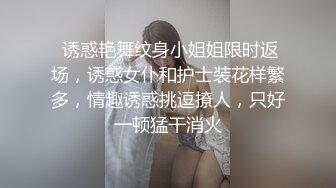   一脸骚样女仆装极品颜值美女，脱下丁字裤咬在嘴里，抖动美臀超嫩粉穴，舔弄炮友大屌