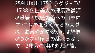 【新片速遞】从库房到宾馆，爆操人妻