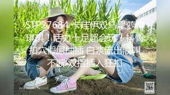 八字大奶网红美少女伊娃居家与2个闺蜜玩淫荡小游戏输了后当着朋友面被男友干白浆直流