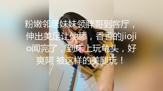 小夫妻露脸直播做爱，后入狠狠美艳老婆，扶腿传教士女上位啪啪大屌塞满小穴，内射一逼