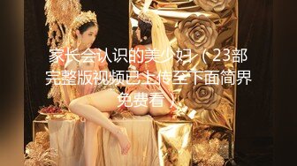 风吟鸟唱-美心双模裸体拍摄