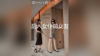 【网曝热门事件网红性爱泄密】反差婊爆乳网红『王语嫣』与金主性爱啪啪流出 性爱乘骑 小穴非常粉嫩 (5)