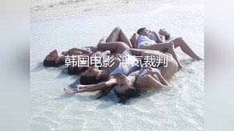 172极品女神 抱着操逼