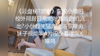 【精品CD】某房极品全裸无内！❤️美女被男友抛弃委屈独自回家 毛毛极其浓密10V (2)