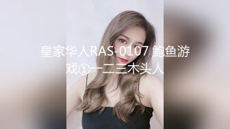 大衣里穿着豹纹来找我，我忍不住最后内射了