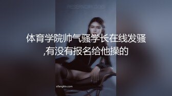 ❤️❤️推荐【小狐狸】绝美巨骚~风情骚舞道具自慰~撩到你骨头酥