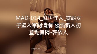 ❤颜值与身材俱佳，风格多变调教系网红小姐姐✿pandora✿臀控不要错过《NO (1)