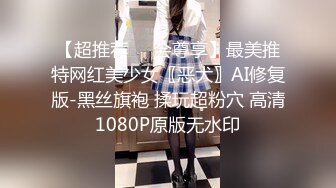 ❤️网红瓜曝光，抖音二次元卡哇伊高颜美少女【小九酱】隐私泄密，美鲍美菊道具紫薇，撸点很高