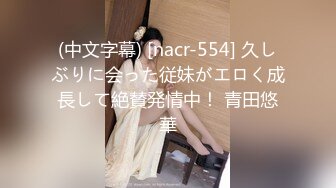 大屁股女友喜欢后入