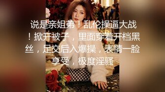 清纯jk高三高颜值18岁极品女生 第一次出来弄这些还很害羞