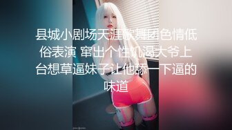 1/19最新 很有骚劲小少妇用力抓着奶子道具抽插骚逼自己抠逼VIP1196