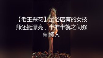 黑丝网袜配上骚穴简直就是完美