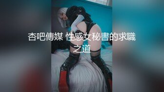 最新流出FC2-PPV无修正系列高端约炮网_红极品正妹人美馒头B又嫩尤其是阴毛超级有个性中出内射 (1)