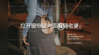 大像传媒之情慾絲襪巨乳的誘惑-林可菲