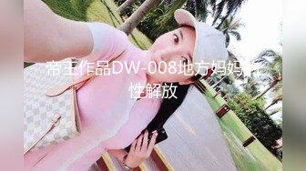 afchinatvBJ李秀彬_20180812_1694590653