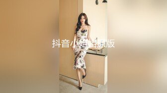 蜜桃影像傳媒 PME112 純真女高中生被鄰居誘奸 溫芮欣