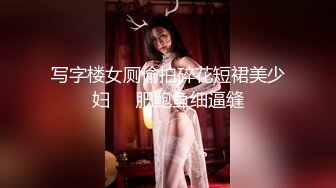 熟女人妻 在家撅着大肥屁屁上位骑乘啪啪打桩 肉臀超诱惑 技术真好分寸把握的刚刚好最长活塞运动 后入