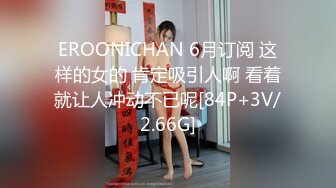 顶级反差女神！万人求购推特极品大奶长腿御姐【芙烈亚】私拍，公园地铁露出啪啪啪被炮友肏到奶子起飞