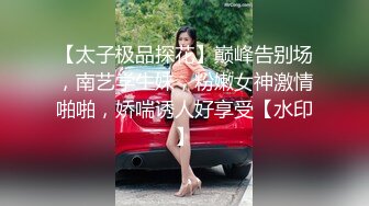 萝莉社 lls-241 前女友婚後出轨我-奶咪酱