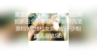 【今日推荐】极品欲女姐妹花〖双飞女王〗激情激情啪啪操 黑丝纹身姐妹花榨干男主双飞 女同互舔超诱惑 高清源码录制