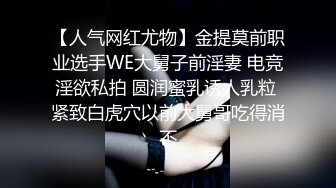 漂亮黑丝少妇吃鸡足交 啊这鸡吧太大了 大姐赞不绝口 可惜来月事了 又是口又是脚 把大姐可累坏了 终于出货了