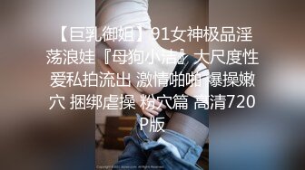 我感觉我挺强的跟别的女人做最少人家高潮2次但是跟我家Sao妻就怕后入只要后入坚持不了5分钟必射更何况在这种情况下看着前边有个大鸡鸡在她嘴里抽插我射的更快了淫妻的快乐谁懂