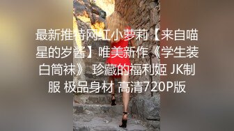 勁爆巨乳身材騷貨小母狗，可愛皮卡丘情趣裝 從嬌喘到淫叫 從害羞到嫵媚 從淫水到高潮