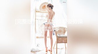 无套内射jk妹妹