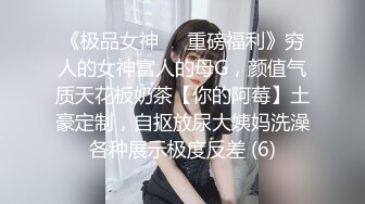 朋友女友被我操的叫