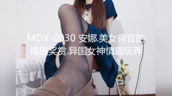 【新片速遞】2020一月TW偷拍大神潜入❤️路易莎咖啡厅女厕全景偷拍美女尿尿第一期 共11位漂亮美女