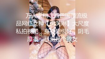 逼逼有绝活的美女主播，黑丝情趣露脸大跳性感艳舞