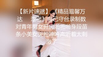 暑假强档 星空无限传媒XKVP055意外操到了同学的性感骚逼妈妈陈星然