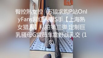 《监控破解》小胖哥忍不住了猴急的要和女友打炮❤️第二炮的时候死活硬不起来女友要他舔一下B小胖哥不干，