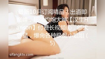 如此佳人 值得试驾 婕咪-日租女友遊樂趣[212P+2V/1.4G]