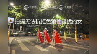 【AI明星换脸】AI-关晓彤美腿痴女医生的改善射精诊所完美换脸，极品中的极品，值得收藏！