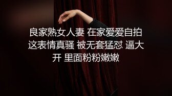 迷你传媒&amp;精东影业联合出品 姐姐怀不上孩子让妹妹替