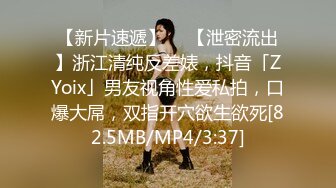 MEYD-866 [无码破解]爆乳人妻引诱着谨慎地控制性欲的男人 在盛夏中香汗淋漓 天海翼