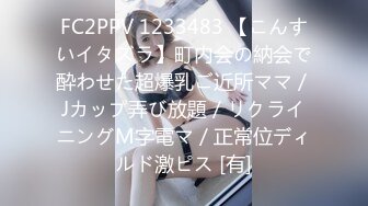 6/6最新 嫩妹女仆制服诱惑吹拉弹唱一条龙笑容甜美淫语催精口爆VIP1196