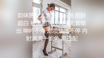 STP23053 【钻石级推荐】麻豆传媒最新剧情新作-万圣节妹妹的同学好色 不给糖就舔蛋 爆操虐插性感小恶魔