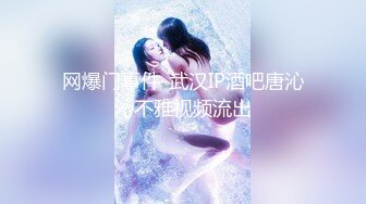 【露脸女神❤️重磅核弹】超反差网红女神『欲梦』最新付费私拍 超颜女神 全裸魅惑 挺乳粉穴 超爆求操 高清1080P原版