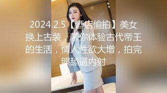 【新片速遞】 商场女厕偷拍几位极品妹纸的小嫩鲍鱼