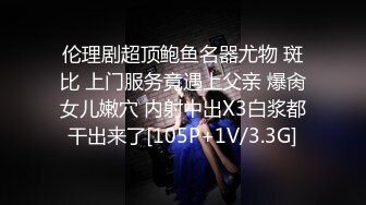 有逼我不操就是玩～艺术家在女友小穴上创作彩绘画面太美 原来操的不是逼是艺术