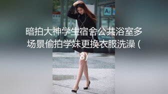 超嫩极品人形小母狗『是奶桃呀』软萌甜美 稚嫩白虎美穴又被爸爸大肉棒填满了，双马尾才是最好的方向盘