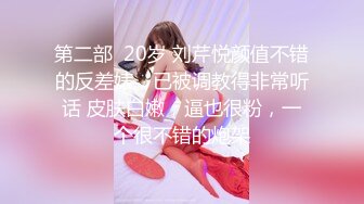 【超清AI画质增强】3000块一炮【横扫外围圈柒哥探花】清纯邻家20岁小美女，大学生兼职，粉嫩蝴蝶逼，温柔配合真棒.